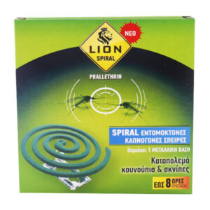 Lion Spiral Φιδάκι 10τεμ