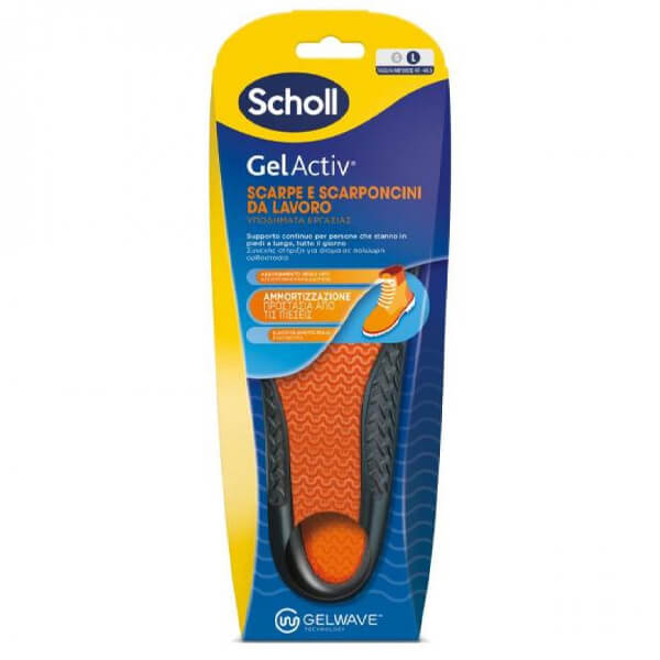 Scholl Gel Activ Ανατομικοί Πάτοι Υποδημάτων Εργασίας Large