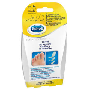 Scholl Επιθέματα Για Φουσκάλες Σε 3 Διαφορετικά Μεγέθη - 5τεμ.