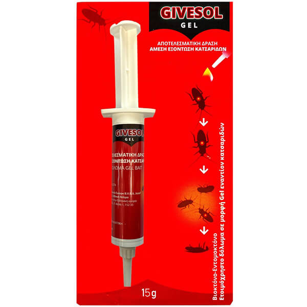 Givesol Gel σε Σύριγγα 15gr