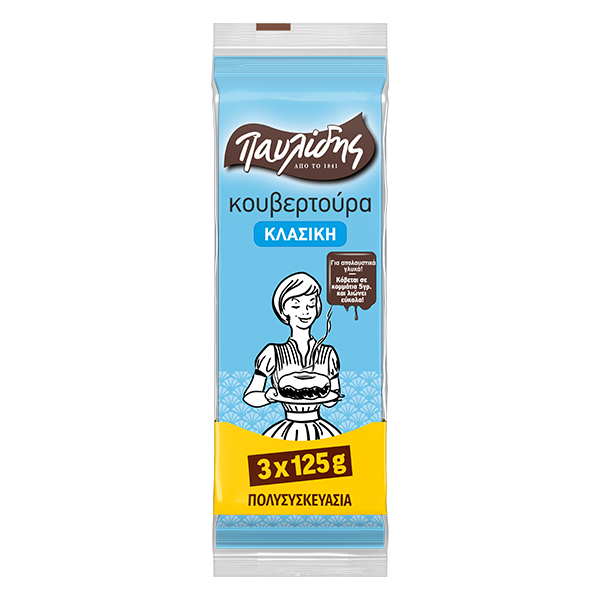 Παυλίδης Κουβερτούρα (3x125gr)