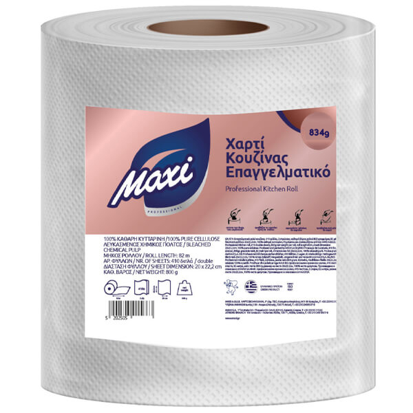 MAXI Χαρτί Κουζίνας 834gr Επαγγελματικό DESL