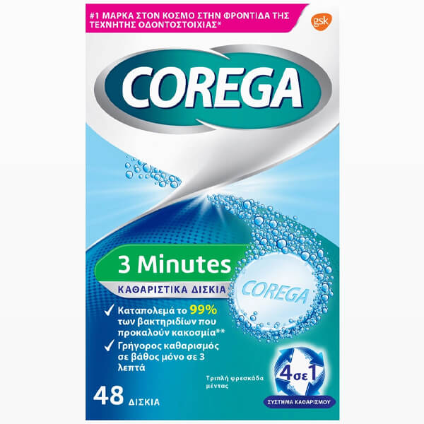 Corega Καθαριστικά Δισκία Οδοντοστοιχίας 48τεμ.