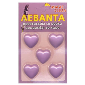 Magic Clean Αρωματικό Ρούχων Καρδούλα Λεβάντα 5τεμ