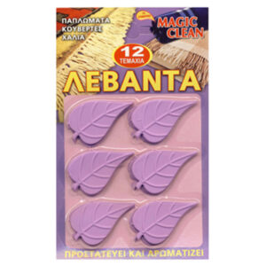 Blister Magic Clean με μωβ αρωματικά φυλλαράκια λεβάντας 12 τεμαχίων