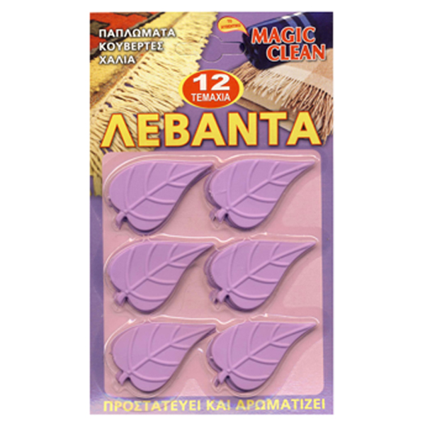 Blister Magic Clean με μωβ αρωματικά φυλλαράκια λεβάντας 12 τεμαχίων