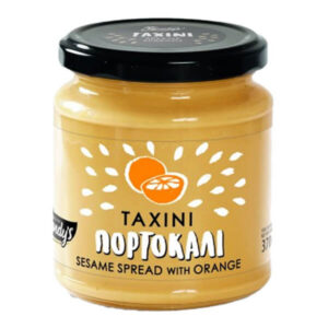 Κανδύλας Ταχίνι Πορτοκάλι 300gr