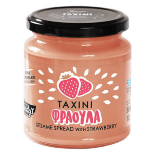 Κανδύλας Ταχίνι Φράουλα 300gr