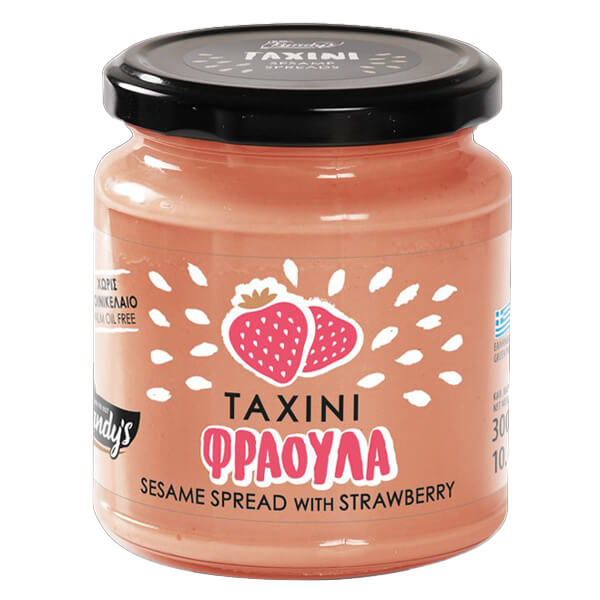 Κανδύλας Ταχίνι Φράουλα 300gr