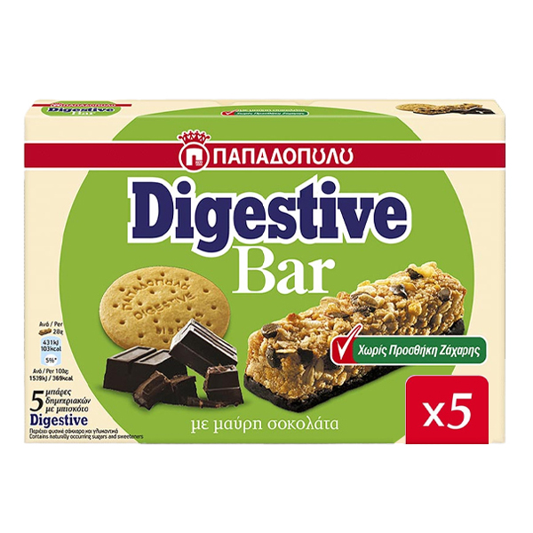 Παπαδόπουλου Digestive Bars (5x28gr) - Σοκολάτα Χωρίς Ζάχαρη