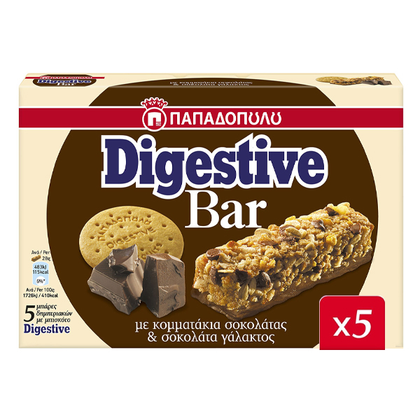 Παπαδόπουλου Digestive Bars (5x28gr.) - Σοκολάτα