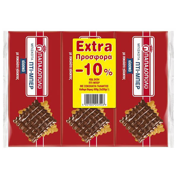 Παπαδόπουλου Πτι Μπερ 3x200gr (Σοκολάτα Γάλακτος)