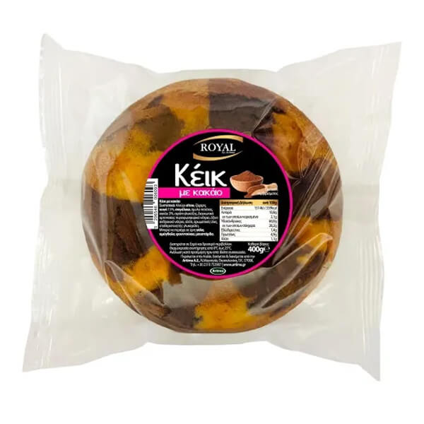 Royal Κέικ Στρογγυλό 400gr (Με Κακάο)