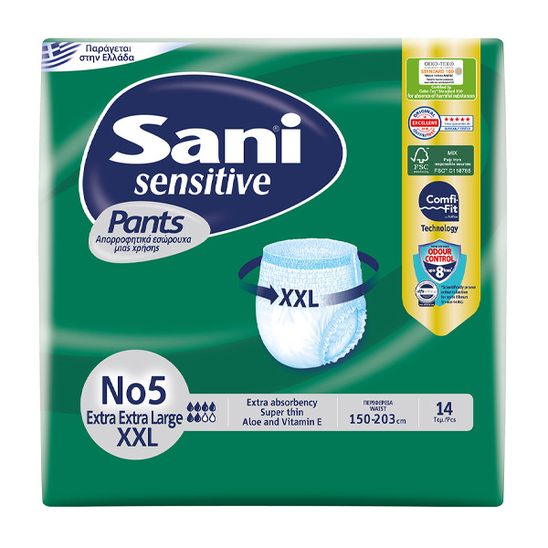 Sani Pants Ακράτειας No5 (14τεμ.) XXL