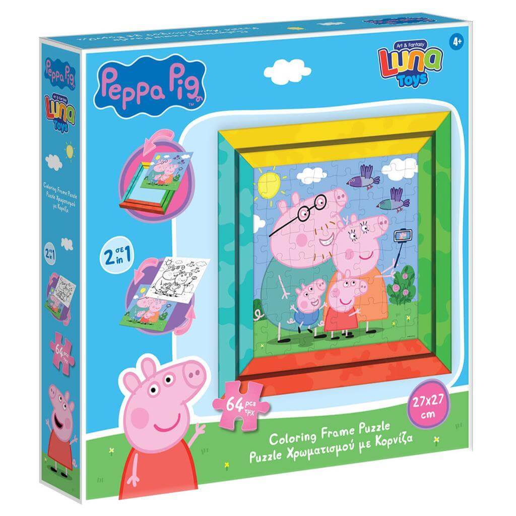 Puzzle Κορνίζα 64Τεμ 27x27εκ Peppa Pig