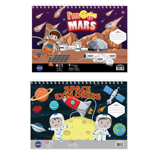 Μπλοκ Ζωγραφικής NASA 23x33 40 Φύλλα Αυτοκόλλητο Στένσιλ 2 Σελ Χρώμα 2 Σχέδια