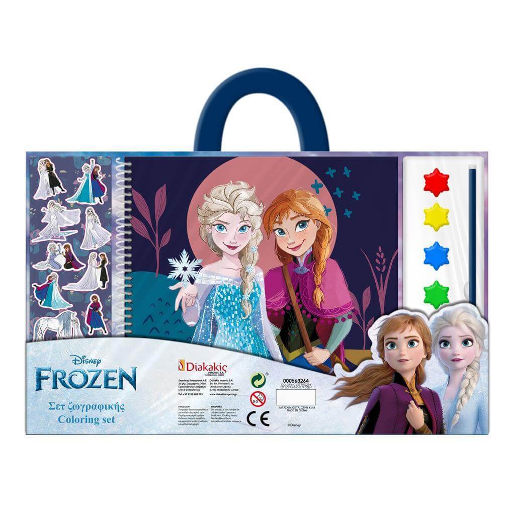 Ζωγραφική με Νερομπογιές Frozen 2