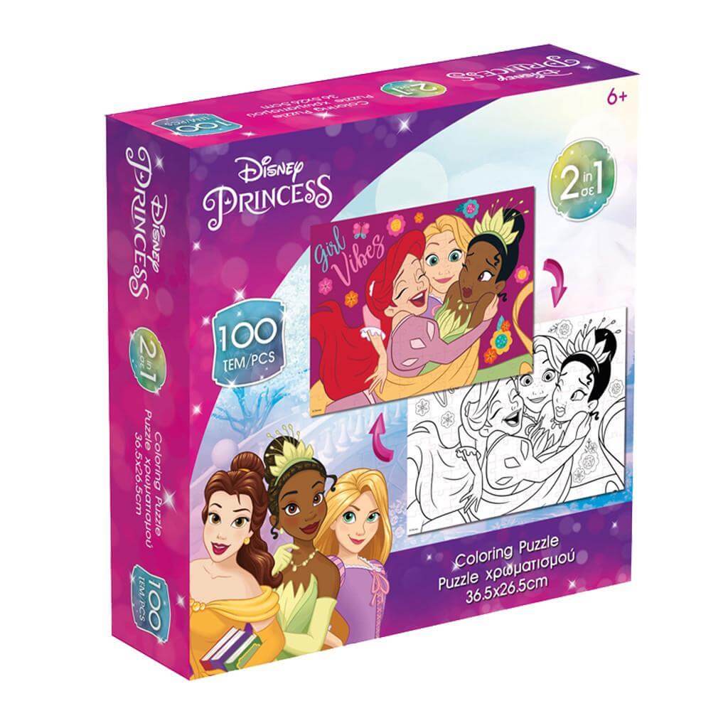 Puzzle Χρωματισμού 2 Όψεων 100τεμ Princess