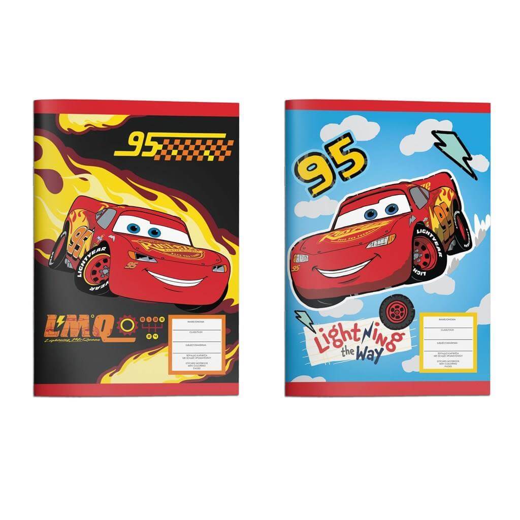 Τετράδιο Καρφίτσα 17x24 Cars 40φ 2σχ
