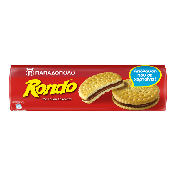 Παπαδοπούλου Rondo 250gr (Σοκολάτα)