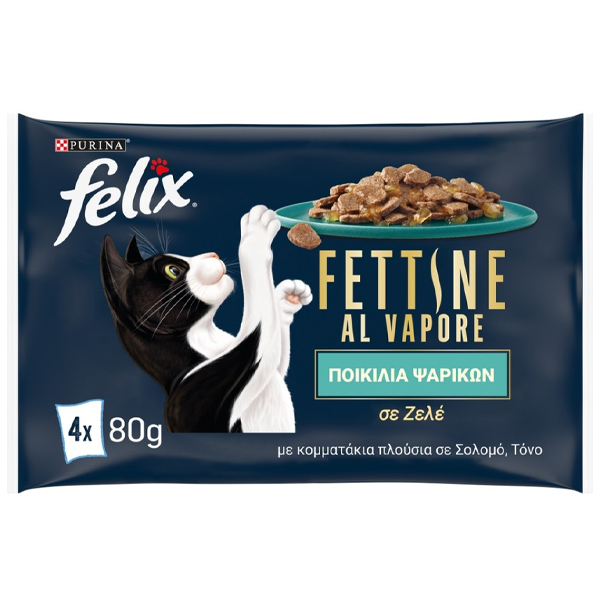 Felix Γατοτροφή σε Ζελέ (4x80gr) - Σολομός/Τόνος