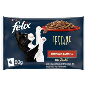 Felix Γατοτροφή σε Ζελέ (4x80gr) - (Βοδινό & Κοτόπουλο)