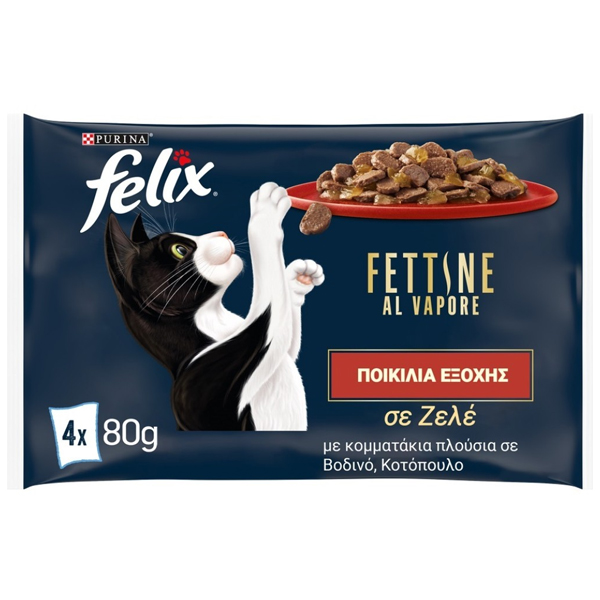 Felix Γατοτροφή σε Ζελέ (4x80gr) - (Βοδινό & Κοτόπουλο)