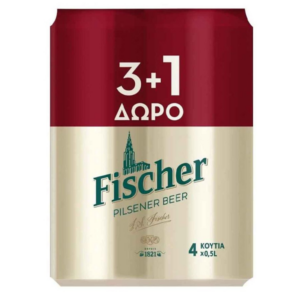 Fischer Μπύρα Κουτί 500ml Vol 5% (3+1 Δώρο)