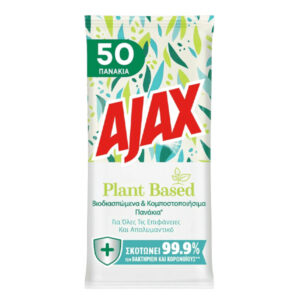 Ajax Υγρά Πανάκια Για Όλες Τις Επιφάνειες 50τεμ
