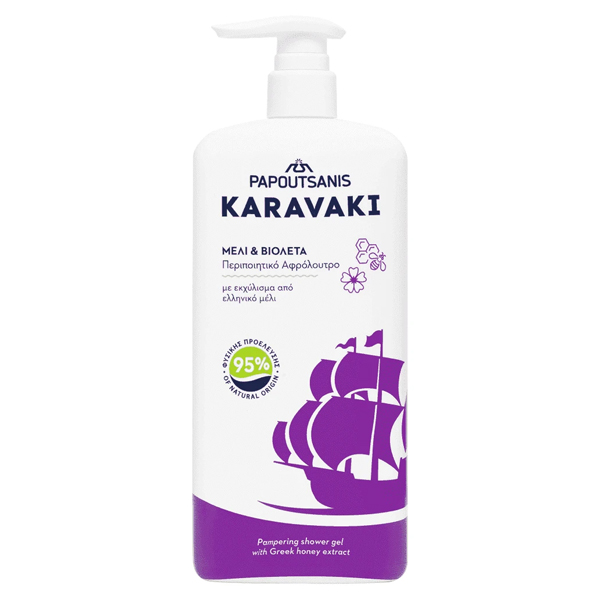 Papoutsanis Karavaki Αφρόλουτρο 750ml (Μέλι & Βιολέτα)