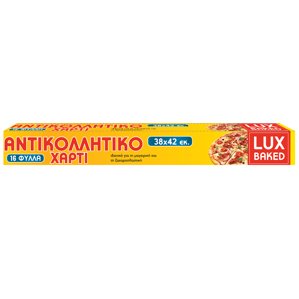 Lux Baked Αντικολλητικό Φύλλο 38x42cm 16τεμ