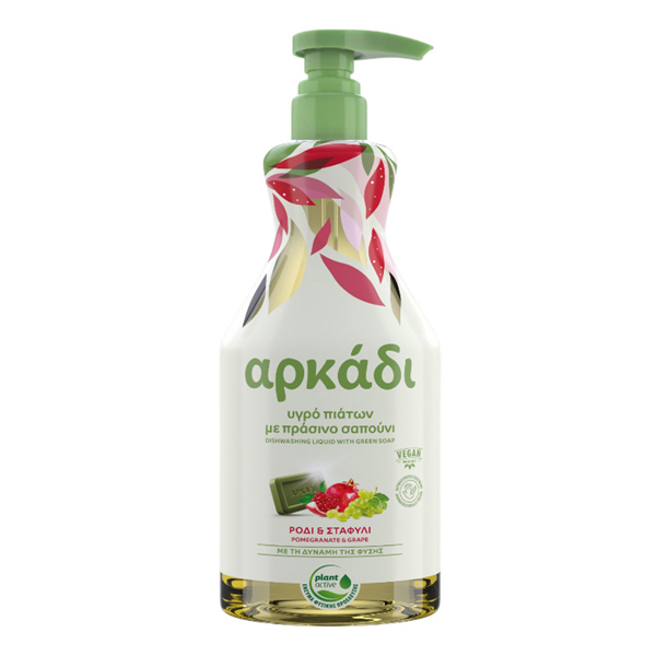 Αρκάδι Υγρό Πιάτων 550ml (Ρόδι και Σταφύλι) Αντλία