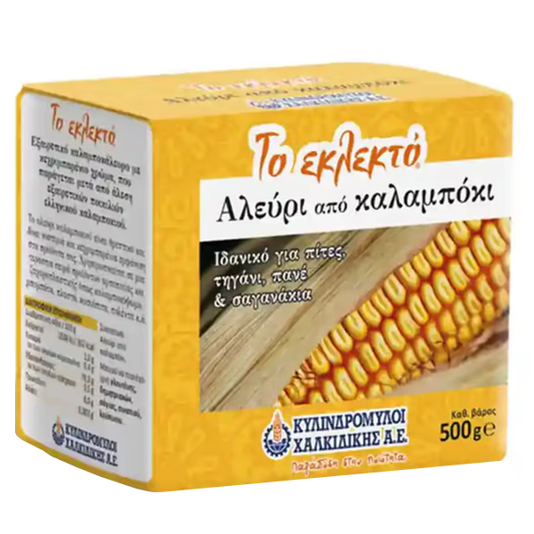 Το Εκλεκτό Αλεύρι Καλαμπόκι Κίτρινο 0,5 kg