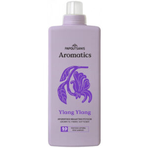 Παπουτσάνης Aromatics Μαλακτικό 1000ml 50μεζ (Ylang)