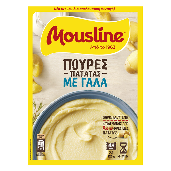Mousline Πουρές με Γάλα 125gr