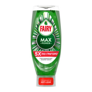 Fairy Υγρό Πιάτων 660ml (Max Power) (Original)