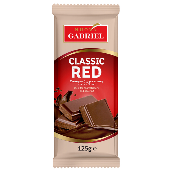 Nuova Gabriel Κουβερτούρα Γάλακτος 125gr