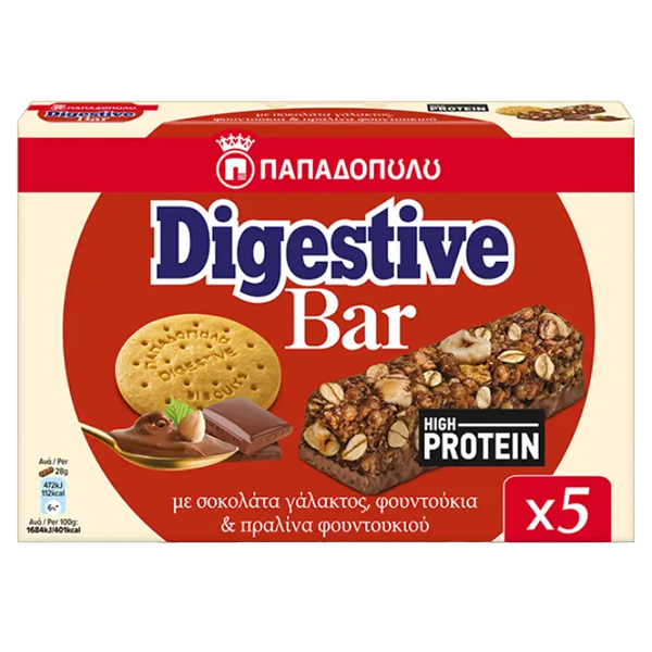 Παπαδοπούλου Digestive Bars με Πρωτεΐνη (5x28gr.) - Σοκολάτα Γάλακτος, Φουντούκια & Πραλίνα Φουντούκιού
