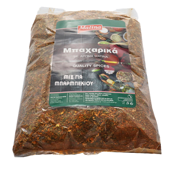 Ματινάκι Μιξ 500gr