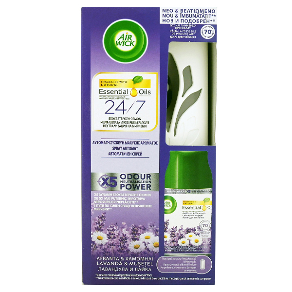 Air Wick Freshmatic Συσκευή + Ανταλλακτικό 250ml - Lavender & Chamomile