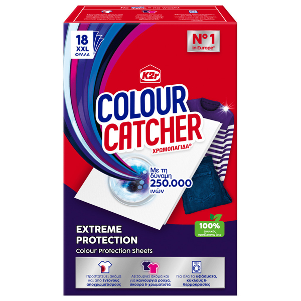 Colour Catcher Χρωμοπαγίδα K2R 18τεμ. Extreme Protect