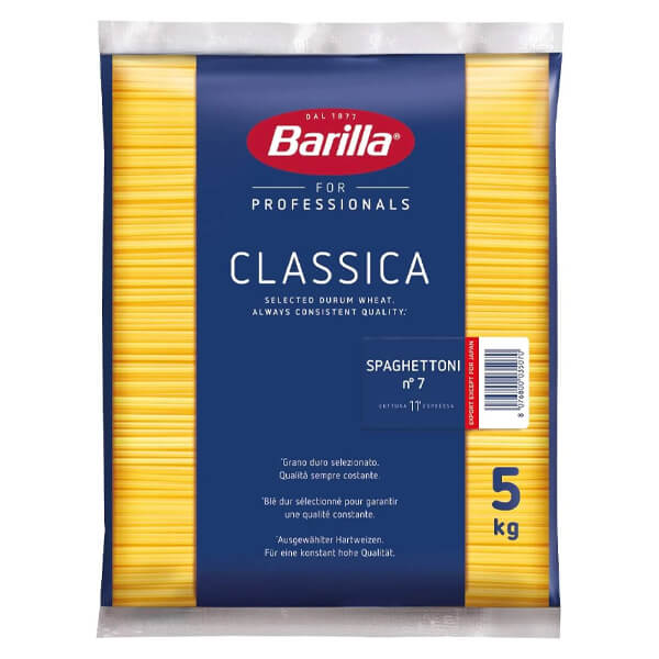 Barilla Spaghetti 5kg No. 7