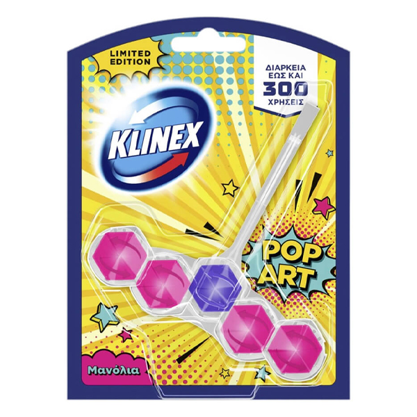 Klinex WC Block 50gr (Pop Art Μανώλια)
