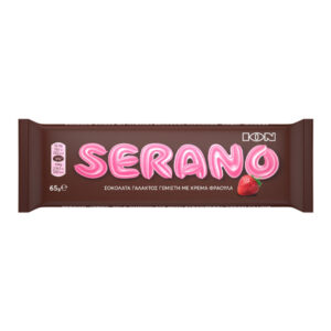 ΙΟΝ Serano Σοκολάτα Φράουλα 65gr