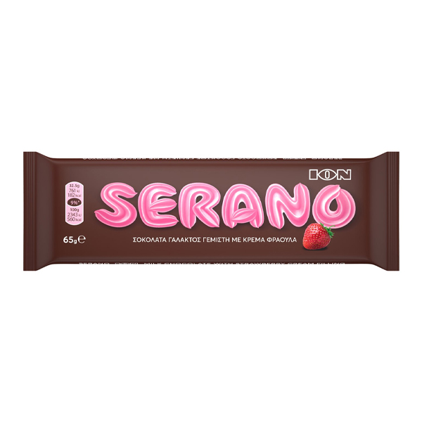 ΙΟΝ Serano Σοκολάτα Φράουλα 65gr