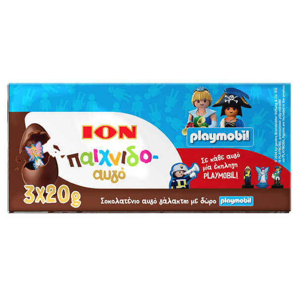 Αυγό Σοκολατένιο Γάλακτος Ιόν 3x20gr