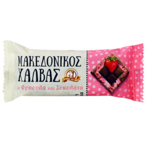 Μακεδονικός Χαλβάς 16x40gr (Φράουλα Μαύρη Σοκολάτα)