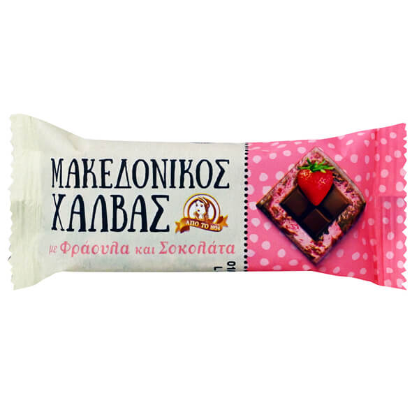 Μακεδονικός Χαλβάς 16x40gr (Φράουλα Μαύρη Σοκολάτα)