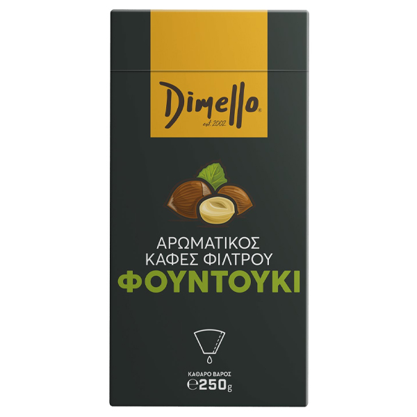Dimello Αρωματικός Φίλτρου 250gr - Φουντούκι Αλεσμένο
