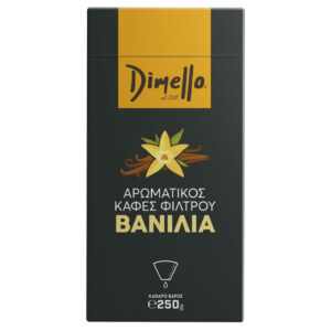 Αρωματικός Φίλτρου Βανίλια Αλεσμένος Dimello 250gr
